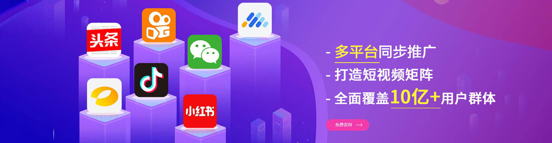 昭化百度推广竞价