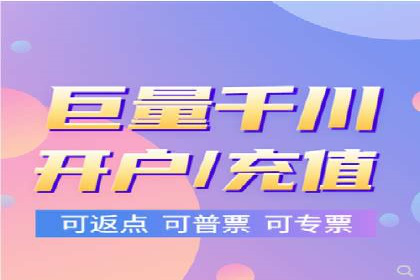 信息流优化实战经验分享