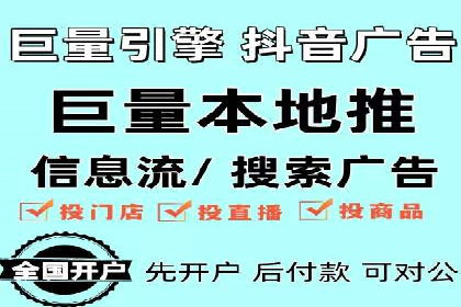 百度推广案例：优化广告内容提高点击率